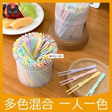 可開發票☆【臺灣優選】💕食品級一次性塑料水果吃水果叉子家用加厚網紅蛋糕牙籤甜品卡通