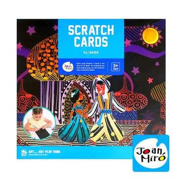 【JoanMiro 原創美玩 】童話故事刮畫紙-阿里巴巴 JM03072