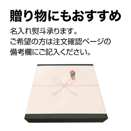 送料無料 鰻専門店 花遊小路 江戸川 真空 梅 5枚セット 450g うなぎ 蒲焼 老舗 京都 江戸焼鰻 お取り寄せ 産地直送 やげん堀 (産直)