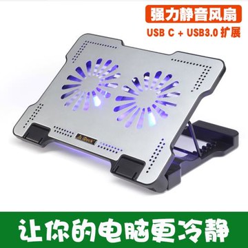 Cooldesk筆記本散熱器底座支架帶風扇游戲降溫外星人折疊電腦托架