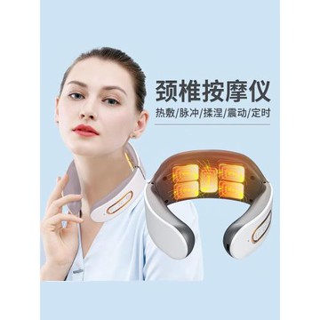 南極人頸椎按摩器肩頸家用電動多功能護頸儀智能加熱肩頸部按摩儀