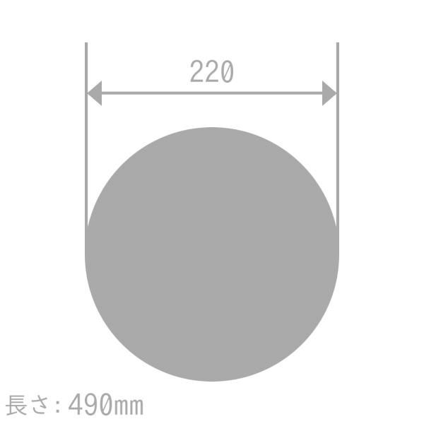 アルミ 丸棒 A5056BE-H112 105mm 長さ490mm-