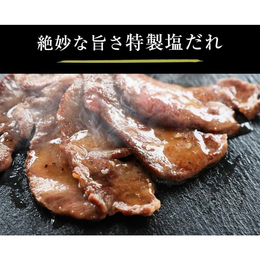 お歳暮 2023 ギフト 御歳暮 のし 牛たん 厚切り 霜降り牛タン3kg 特製 塩だれ 付き (100gずつ小分け) お取り寄せグルメ 肉 BBQ 焼肉  牛肉 プレゼント