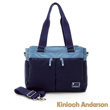 【金安德森】清新摩卡 手提肩背兩用包-深藍