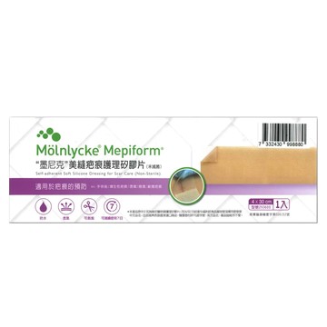 墨尼克 美縫疤痕護理矽膠片 4x30cm (原美皮豐 美尼克)