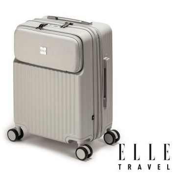 【ELLE】超輕量！20吋口袋系列 前開口袋快取式可加大設計行李箱 旅行箱 (奶茶灰) EL3474