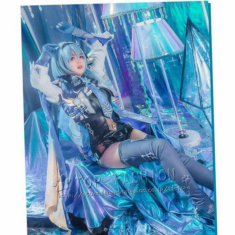 原神 フリーナ コスプレ 衣装 ウィッグ 靴 フルセット - コスプレ小物