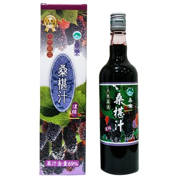 【桑樂】桑椹原汁600mlX1瓶 (一般甜度)