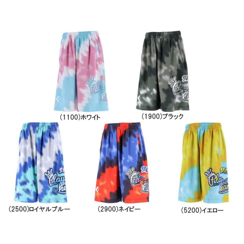 バスパン ジュニアオールスター2013 ばかばかしい 