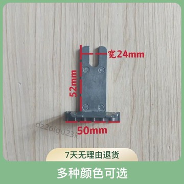 【台灣掃貨首選】斷橋外開鋁合金平開窗把手50插片執手鋁外叉子五金配件叉片撥叉【爆】