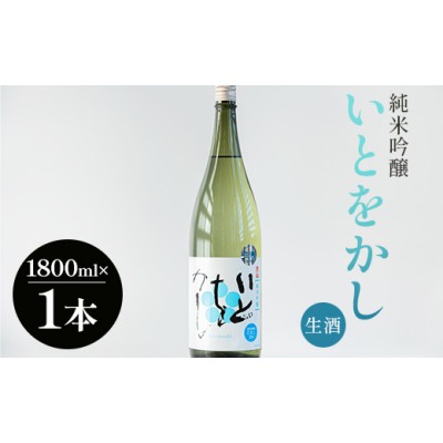 高木 酒造 日本酒の検索結果 | LINEショッピング