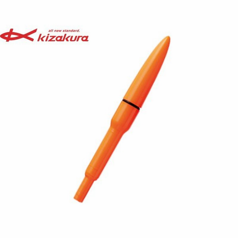 キザクラ 電気ウキトップ オレンジ 435 30 N6 2 通販 Lineポイント最大0 5 Get Lineショッピング