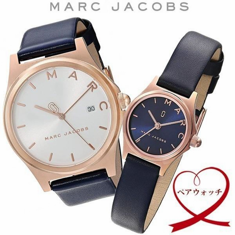 即納・新品 MARC JACOBS ペア 腕時計 | www.qeyadah.com