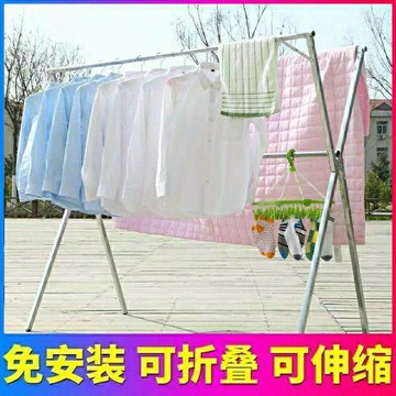 雙桿晾衣架 不鏽鋼晾衣架落地折疊室內外曬衣架雙桿陽台掛衣架X型簡易晾衣桿【MJ193753】