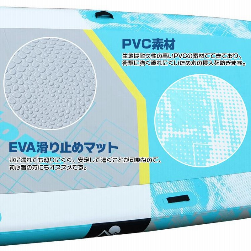 (値下げ❗️)スタンドアップパドルボード運搬用カート 大型タイヤ付き 63-2879-48 ベースカート 40×68cm スタンダードタイプ 8970