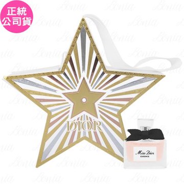 Dior 迪奧 Miss Dior 極緻香精(奇幻星願精巧版)(5ml)(公司貨)