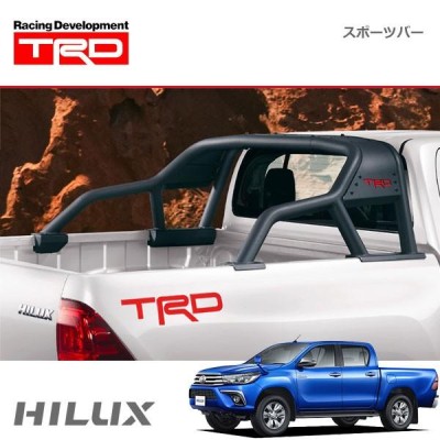 TRD スポーツバー ハイラックス GUN125 17/09〜20/08 除くゲートプロテクターサイド(純正用品)、ソフトトノカバー(純正用品)、 ハードトノカバー付車 | LINEブランドカタログ