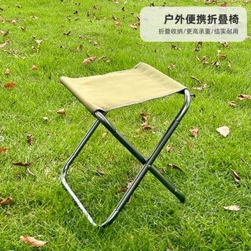 廠家供應戶外折疊凳多功能排隊神器鋁合金折疊便攜釣魚野營馬扎