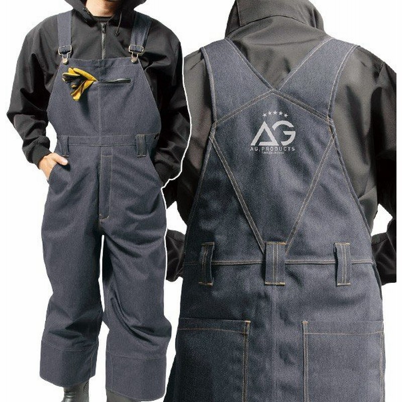 サロペット 防寒 防水 極寒 メンズ 釣り Aga 3100 レインサロペット 作業ズボン 作業着 作業服 極寒防寒着 山善 Makku 通販 Lineポイント最大0 5 Get Lineショッピング