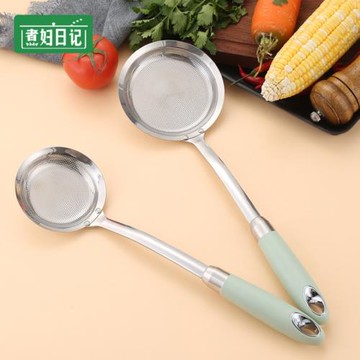 家用加厚油炸火鍋漏勺家用不銹鋼漏勺家用廚房大號過濾網濾油湯勺
