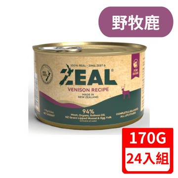 ZEAL真致-野牧無穀94%鮮肉主食貓罐-牧野鹿 170G X 24入組(餐包/全齡貓/貓主食罐/貓主食/貓罐頭/寵物罐頭)
