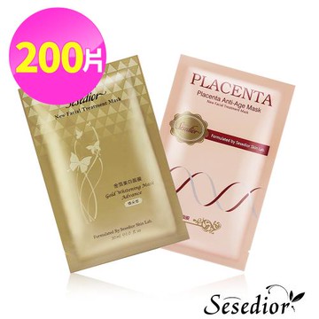 【Sesedior】年度熱銷人氣美白面膜祼片組-200片(金箔美白煥采版100片+胎盤100片)