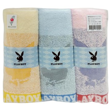 PLAYBOY 慶中元奢華段條毛巾 精梳棉  顏色隨機  3條