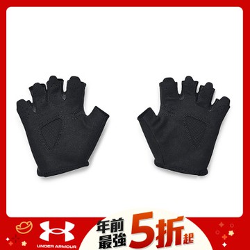 【UNDER ARMOUR】UA 女 訓練手套 1377798-001