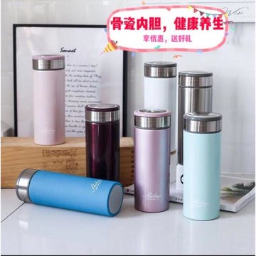 香港世寶陶瓷保溫杯530ml真空骨瓷內膽保暖杯 商務辦公茶杯水杯子