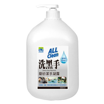 【多益得】ALL Clean洗黑手磨砂潔手凝露3600g/
