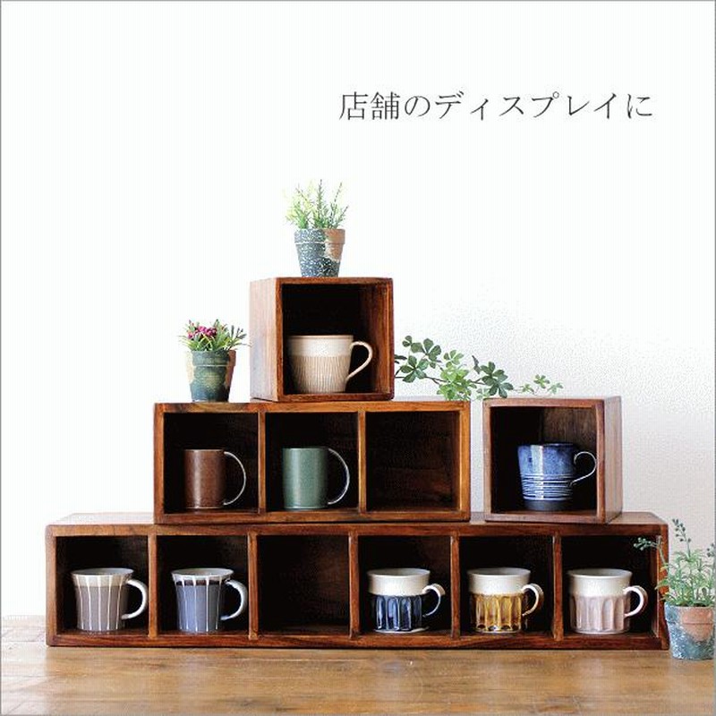 RUFUS様 木製 CDラック  シーシャムウッドCD ラック2個 RUFUS様 木製 CDラック シーシャムウッドCD ラック2個