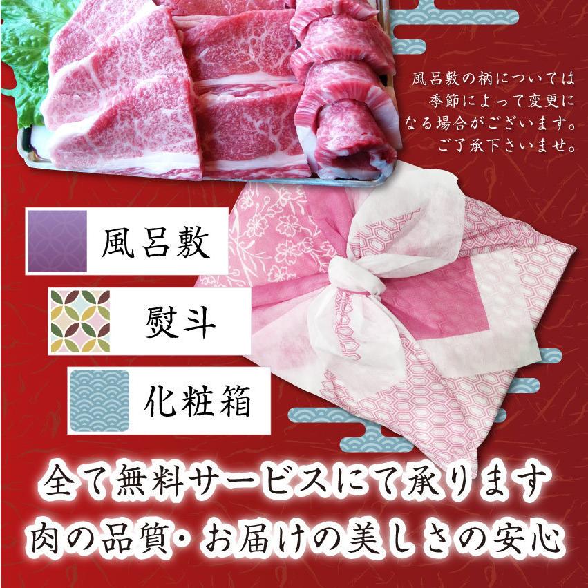 牛肉 肉 黒毛和牛 A4,5等級 とろける カルビ 焼肉 3kg （250g×12） 凍眠 テクニカン お歳暮 ギフト 食品 プレゼント 女性 男性 お祝い グルメ