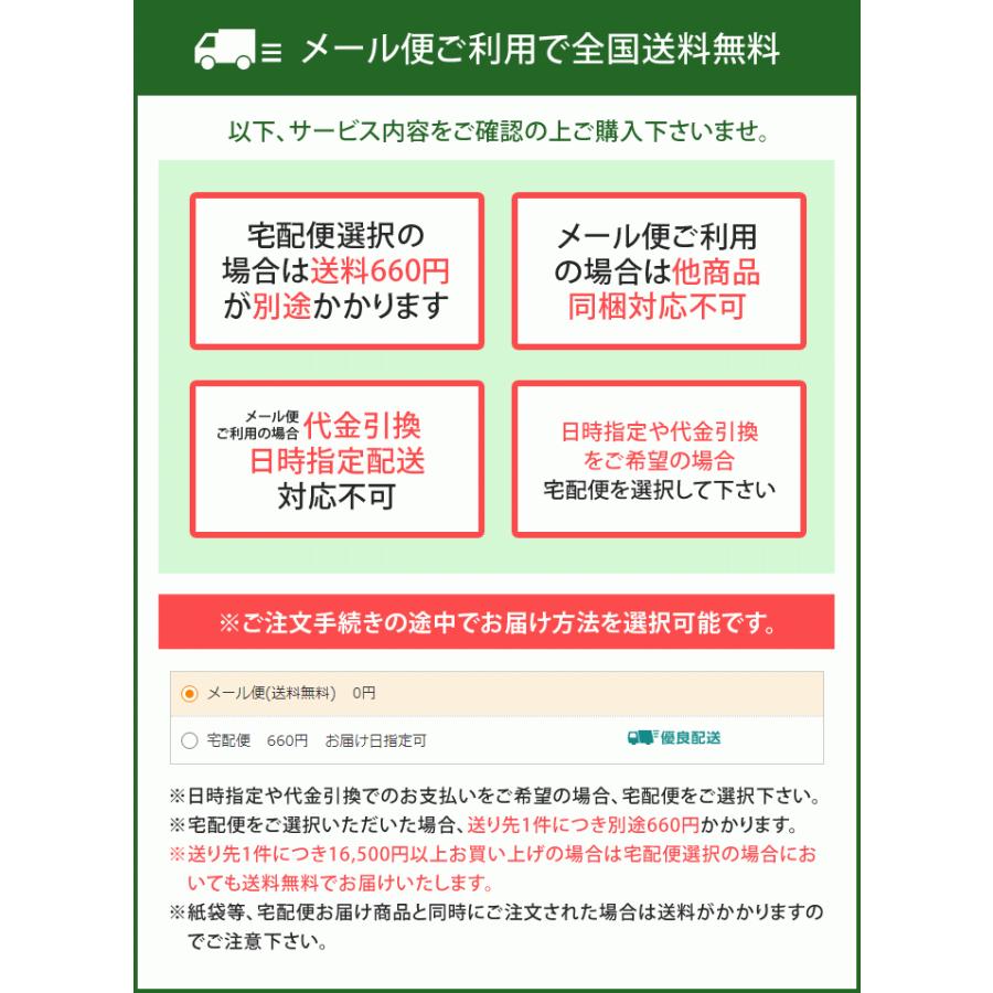 揖保乃糸 そうめん 素麺 訳あり わけあり 食品 お試しセット 特級 黒帯 赤帯 紫帯 乾麺 16束入 asno