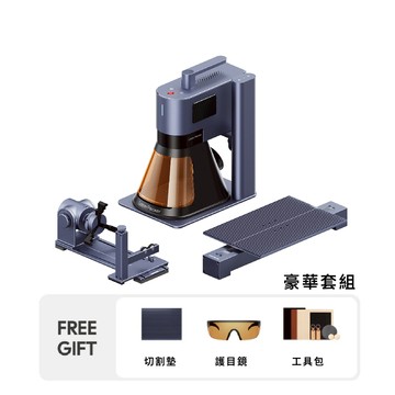 LaserPecker 5 蜂鳥五代 高速雙光源雷雕機 豪華組