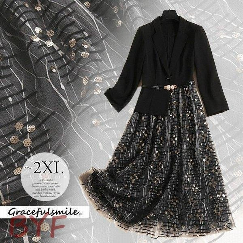 パーティードレス 披露宴 結婚式 ワンピース 母親 大人 レディース 大きいサイズ きれいめ ブラック 黒 チュール ドッキングワンピース ドレス 2次会 通販 Lineポイント最大0 5 Get Lineショッピング