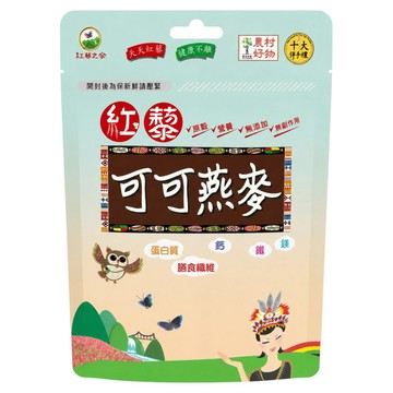 紅藜之家 紅藜可可燕麥粉  275g  1個