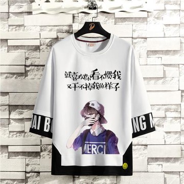 夏季新款七分半袖韓版男士青年寬松短袖t恤情侶裝潮流假兩件體恤