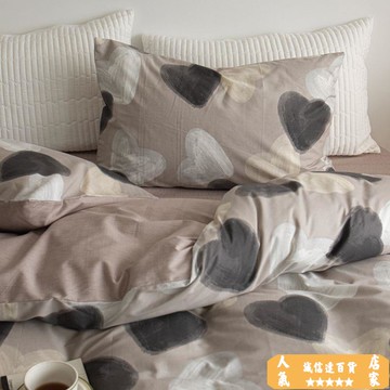 床單 被套 床單四件套ins風四季通用簡約被套單件宿舍上下床鋪單人床三件套