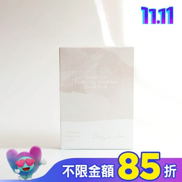 Dazzleslim黛若詩琳-透活膚追水膜 (4片/盒)