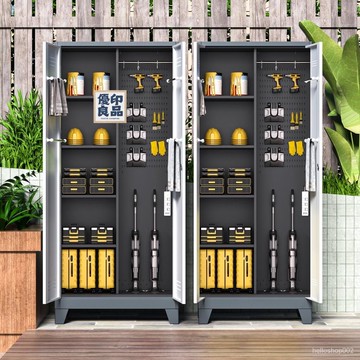 公司貨 免運 【工廠直銷】陽臺儲物清潔工具收納櫃傢用拖把吸塵器傢政櫃衛生保潔櫃雜物櫃子工廠直銷 全館八折 售後保障 5y96