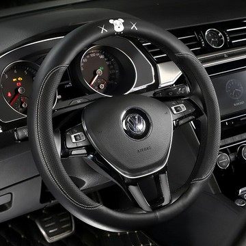 夏季汽車方向盤套皮革四季通用方向盤把套透氣防滑汽車飾品