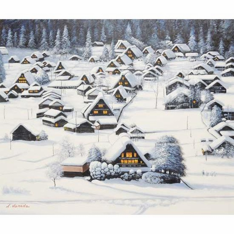 絵画　油絵　日本の原風景　白川郷　ミニ美 絵画 油絵 日本の原風景 白川郷 ミニ美