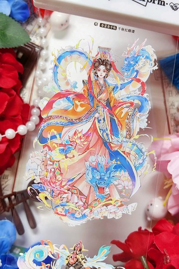 3206 千秋紅顏譜 PET 紙膠帶 貝殼光 10米卷