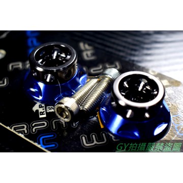 RPM ｜轉盤型 大牌螺絲 牌照螺絲 車牌螺絲 各車種適用 藍色