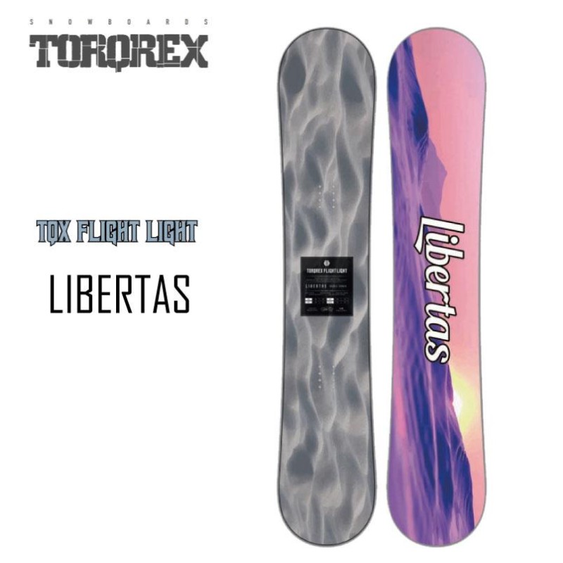 23-24 トルクレックス リベルタス TORQREX LIBERTAS グラトリボード SNOWBOARD スノーボード ダブルキャンバー 板  2023-2024 トルクレクス | LINEブランドカタログ