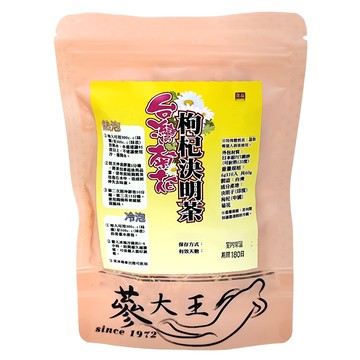 蔘大王 台灣菊花枸杞決明子茶包 6g x 10包  1組