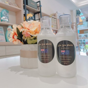 【芮蘩保健】夏姿詩情 夏芝詩情 極美活齡化妝水150ml