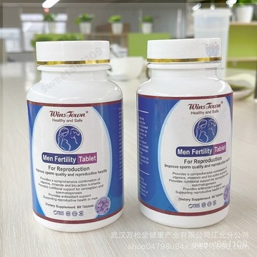 ⚡️Winstown Men Fertility Tablet Male pills to get baby natur