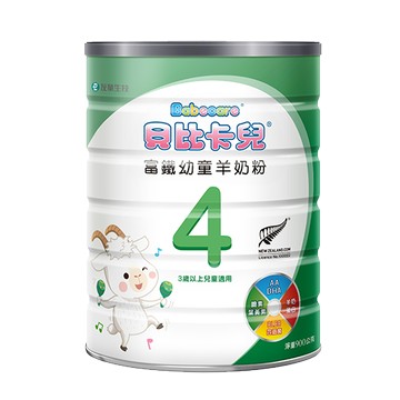 貝比卡兒(3歲以上)富鐵幼童羊奶粉900g~超取每單最多4罐~12罐請選擇宅配~文德藥局