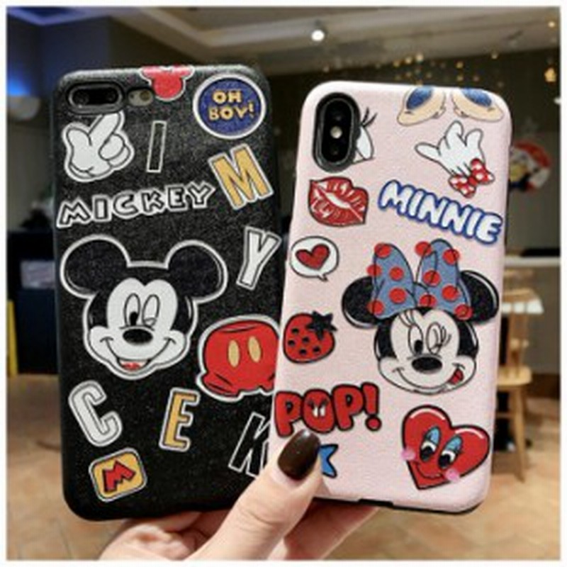 人気mickeyケース Iphone Xs Max ケース アイホンケース ディズニー ミッキー Iphone8 Plusケーススマホケース 保護用 携帯カバー 通販 Lineポイント最大1 0 Get Lineショッピング